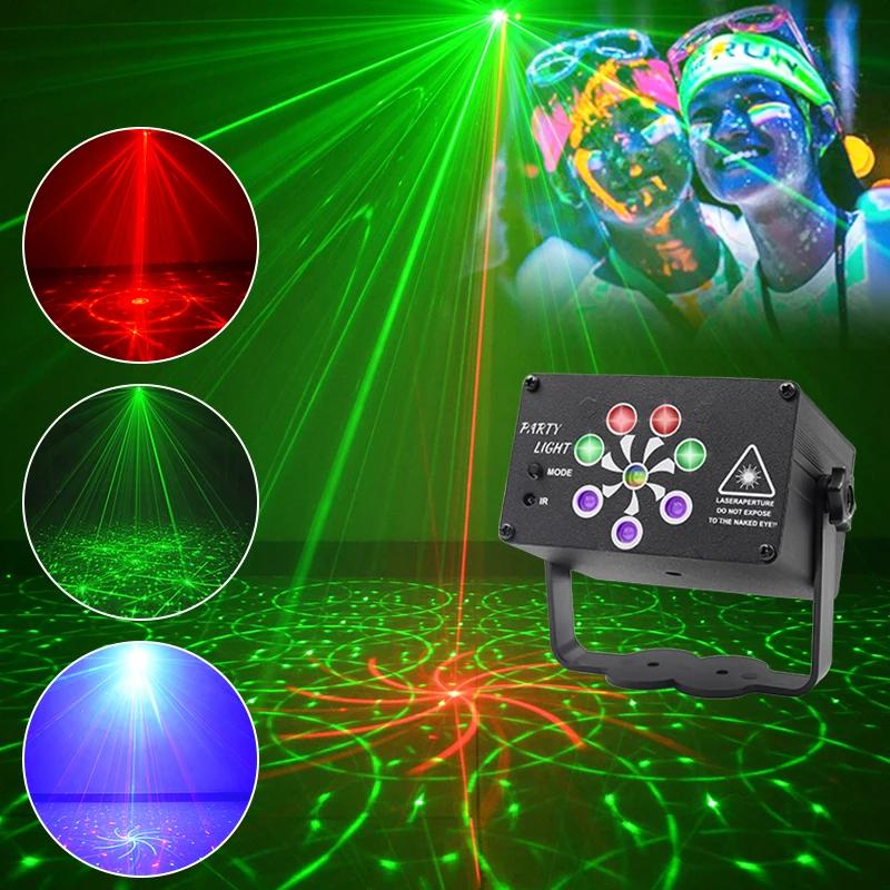 LED UV  Ƽ DJ Ʈ USB    Ʈκ , Ʈ 240 , Ƽ ũ ҷ